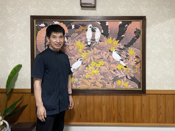 うわば整骨院・整体院 – 佐賀県唐津市で頭痛・腰痛・肩こり・四十肩・五十肩などに的確にアプローチ！